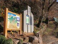 【山梨県】「信玄公の隠し湯」武田信玄誕生の地・積翠寺温泉の魅力とは？夜景や昇仙峡、郷土料理も堪能