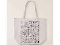 【付録】「スヌーピー 折りたためる 超BIG保冷バッグ」が付いてくる！ 予約必須の『cookpad plus 2026年夏号』は5月25日発売