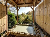 【楽天トラベル×スーパーDEAL】神奈川県「箱根強羅温泉 瑞の香り」が大幅ポイント還元中