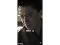 結婚発表に驚いた「40代男性俳優」ランキング！ 2位「小栗旬」、13票差の1位は？