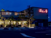 【石川県の人気スーパー銭湯】「満天の湯 金沢店」はすべてが露天風呂感覚の施設。高濃度炭酸風呂でリラックス
