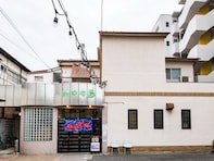 【大阪府の穴場銭湯】「みやの湯」は明るく清潔感があり、バラエティ豊かなお風呂が楽しめる施設。煙突を眺められる日替わり露天風呂でリラックス