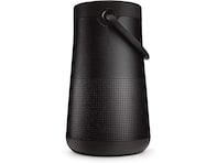 【Amazonお買い得情報】BOSE「ポータブルスピーカー」が特別価格で登場中【5月2日】