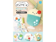 【付録】「クリームソーダのぬいぐるみパスケース」が付いてくる！ 『にっこりーノ クリームソーダのぬいぐるみパスケース にっこりBOOK付き』が5月10日発売
