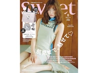 【付録】「ハローキティ × JILL by JILL STUART 保冷バッグ＆保冷おむすび巾着」が付いてくる！ 『sweet 2026年6月号』が5月12日発売