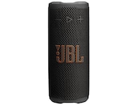 【Amazonお買い得情報】JBL「ポータブルスピーカー」が特別価格で登場中【5月8日】