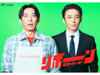 「2026年春ドラマ」の好きな主演俳優ランキング！ 2位「高橋一生」を抑えた圧倒的1位は？