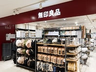 【無印良品】夏の味方！ UVカット＆冷房対策に最適な「Vネックカーディガン」が新登場