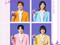 「なんか違和感があると思ったら」モナキ、マクドナルドとのコラボが話題に！「多分別人でしんだwwww」