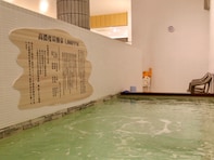 【大阪府の人気銭湯】「ユートピア白玉温泉」は昭和創業ながら最新設備を誇る施設。ボナサウナと氷風呂でリラックス