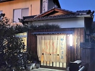 【岡山県の穴場銭湯】「かしお温泉最上荘」は文政年間から続く歴史ある施設。源泉掛け流しの天然温泉でリラックス