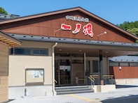 【鳥取県の人気日帰り温泉】「吉岡温泉会館 一ノ湯」は源泉かけ流しの美肌の湯が自慢の施設。多彩な大浴場とテントサウナでリラックス