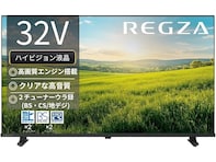 【Amazonお買い得情報】REGZA「スマートテレビ」が特別価格で登場中【5月17日】
