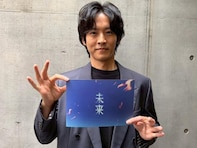 【男性が選んだ】「手が美しいと思う30代男性俳優」ランキング！ 2位「松坂桃李」を抑えた1位は？【2026年調査】