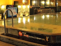 【愛知県の人気スーパー銭湯】「竜泉寺の湯 豊田浄水店」は13種類のお風呂とサウナ、14種類の天然鉱石を使用した岩盤浴。リーズナブルに本格的天然温泉でリラックス