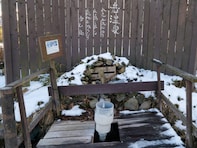 【福島県】「安達太良山の雪景色が美しい」岳温泉の魅力とは？肌に優しい希少な酸性泉、名物グルメを堪能