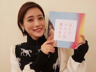 【女性が選んだ】「手が美しいと思う30代女性俳優」ランキング！ 2位「石原さとみ」を抑えた1位は？【2026年調査】