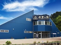 【奈良県の日帰り温泉】「信貴の湯」は信貴山の大自然に囲まれた弱アルカリ性天然温泉施設