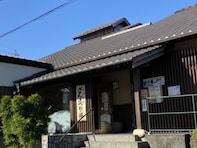 【愛知県の日帰り温泉】「まるは ごんぎつねの湯」は東海泉質ランキング2位の源泉かけ流し施設。濃厚な塩化物強塩泉でリラックス