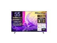 【Amazonセール】ハイセンス「テレビ」が特別価格で登場中【5月21日】