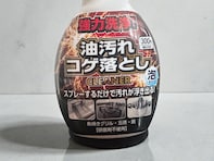【ダイソー】SNSでの“バズり”が止まらない！ 「強力油汚れ・コゲ落としクリーナー」の実力