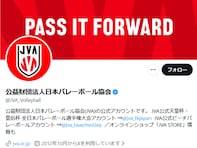 「差別なん？」バレー日本代表グッズ販売も賛否「応援Tシャツが全員分ないって…どんな嫌がらせですか？」