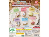 2026年6月発売！「サンリオキャラクターズ 手作りおやつチャーム ＃アイシングクッキー＆パッケージ」全6種が見逃せない【最新ガチャ情報】