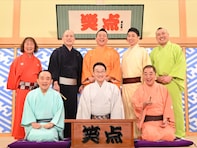 「もしかしてナフサ不足で」『笑点』公式X、“重大発表”を告知「司会が交代するのか？山田くん卒業か？」