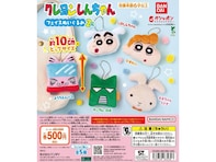 2026年6月発売！「クレヨンしんちゃん フェイスぬいぐるみ2」全5種が見逃せない【最新ガチャ情報】