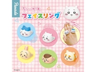 ちいかわたちがリングになった！ 2026年6月発売の「ちいかわ フェイスリング」全5種が見逃せない【最新ガチャ情報】