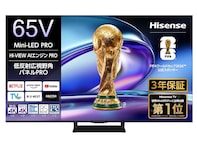 【Amazonお買い得情報】ハイセンス「スマートテレビ」が特別価格で登場中【6月9日】