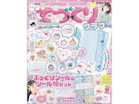 【付録】ぷっくりシールが作れる◎「ぷっくりシール&シール帳セット」が付いてくる！ 予約必須の『大好きキャラでハンドメイド! てづくりクラブ ぷっくりシール&シール帳セット』は7月7日発売