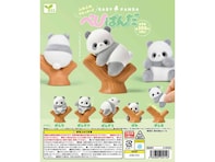 愛くるしい表情とポーズがたまらない…！ 2026年6月発売「べびぱんだ」全5種が見逃せない【最新ガチャ情報】