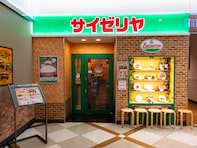 サイゼリヤ、6月10日にグランドメニュー改定！ 夏限定商品も登場。チキン商品は差し込みメニューに