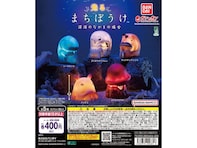 人気シリーズ「まちぼうけ」に"光る"仕様が登場！ 2026年6月発売「光るまちぼうけ 深海のなかまの場合」全5種が見逃せない【最新ガチャ情報】