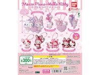 300円で「ハローキティ×メゾピアノコラボ」が手に入る！ 2026年6月発売「ハローキティ×メゾピアノ カプセルラバーマスコット」全8種が見逃せない【最新ガチャ情報】