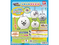 にゃんこ大戦争がぬいぐるみになった！ 2026年6月発売「にゃんこ大戦争 ふわふわマスコット」全4種が見逃せない【最新ガチャ情報】