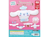 2026年6月発売！ふわふわのシナモロールが可愛い「サンリオ シナモロール ぬいぐるみバッジ3」全4種が見逃せない【最新ガチャ情報】