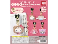 ラテクマver.のサンリオキャラがキュート！ 2026年6月発売「サンリオキャラクターズ どこでもぬいぐるみチャーム ラテクマバージョン」全4種が見逃せない【最新ガチャ情報】