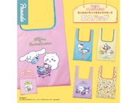 待望の再販！ サンリオ＆ちいかわの豪華コラボがうれしい、2026年6月発売「ちいかわ×サンリオキャラクターズ エコバッグ」全5種が見逃せない【最新ガチャ情報】