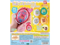 BIGサイズで使い方いろいろ！ 2026年6月発売「たまごっち キャリーケースコレクション」全5種が見逃せない【最新ガチャ情報】
