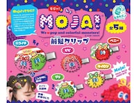 平成に人気だったあのキャラクターが復活！2026年6月発売「MOJA! 前髪クリップ」全5種が見逃せない【最新ガチャ情報】