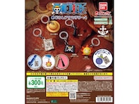 注目のイム様まで！ 300円でゲットできる、2026年6月発売「ONE PIECE めじるしアクセサリー4」全5種が見逃せない【最新ガチャ情報】