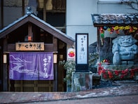 【北海道の人気日帰り温泉】「夢元さぎり湯」は名湯・登別温泉を気軽に楽しめる日帰り温泉銭湯。源泉掛け流しの2つの泉質でリラックス