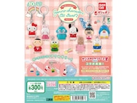 再販決定！ ハローキティやポチャッコも！ 2026年6月発売の「めじるしアクセサリー サンリオキャラクターズオールスターズ Part.1」全10種が見逃せない【最新ガチャ情報】