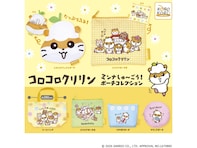 コロコロクリリンのポーチが登場！ 2026年6月発売「コロコロクリリン ミンナしゅ～ごう！ポーチコレクション」全6種が見逃せない【最新ガチャ情報】