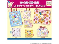 ウサハナのレトロデザインがキュート！ 2026年6月発売「ウサハナ レトロデザイン バラエティーコレクション」全6種が見逃せない【最新ガチャ情報】