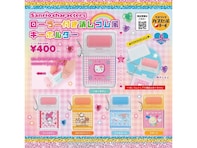 【再販】平成レトロ風でかわいい！ 2026年6月発売「サンリオキャラクターズ ローラー付き消しゴム風キーホルダー」全5種が見逃せない【最新ガチャ情報】