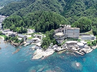 【楽天トラベル売れ筋1位】兵庫県「日和山温泉 ホテル金波楼」は日本海を望む絶景露天風呂の宿【6月23日】