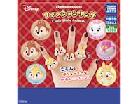 300円でうれしい！ 2026年6月発売、ボリューミーな「ディズニーキャラクター ファッションリング Cutie Little Animals」全6種が見逃せない【最新ガチャ情報】